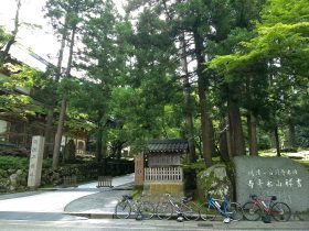 福井県永平寺サイクリング